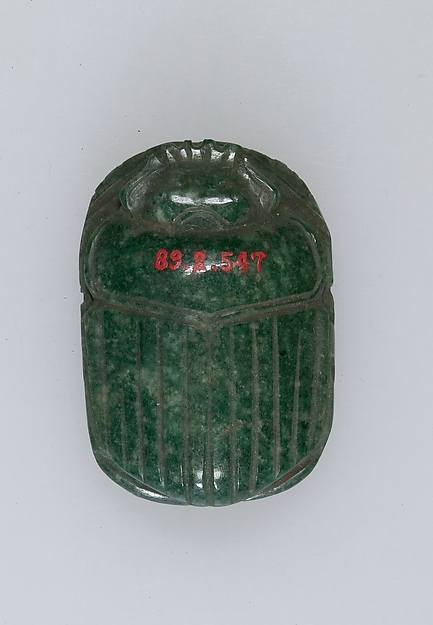 Heart Scarab